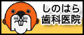 ロゴ