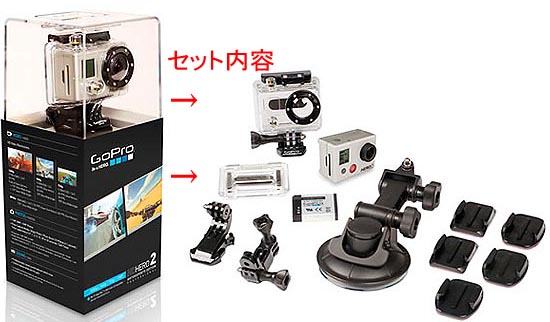 GoPro HD HERO2[^[X|[cGfBV