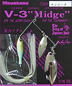 V3ミッジ