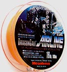 ドラゴンコールエアーライン